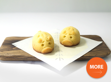 Dorumung Black Pig Bread