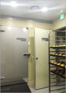 Cooling Zone/ Fridger