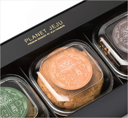 Special Jeju Cookies